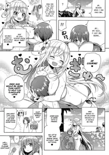 Ikenai Bikini no Onee-san 2, English