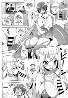 Ikenai Bikini no Onee-san 2, English