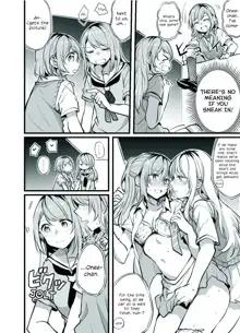 SayoHina Ecchi | Lewd SayoHina, English