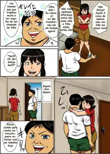 Shinji to Mama, Português