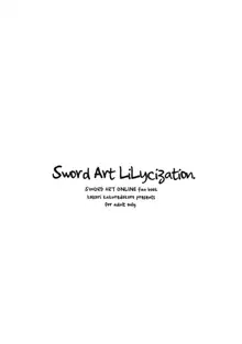 Sword Art Lilycization., 日本語