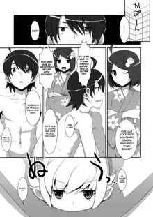 Shinobu Bath Time -Extra! Vol. 08-, Português