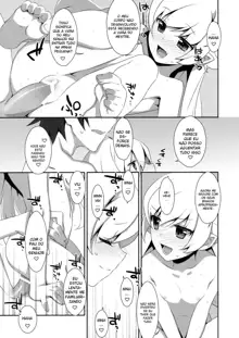 Shinobu Bath Time -Extra! Vol. 08-, Português