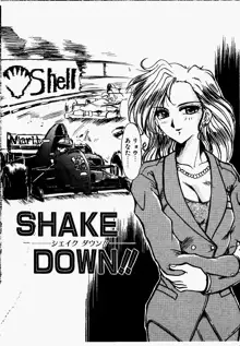 シェイクダウン - Shake Down!!, 日本語