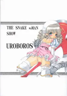 The Snake Woman Show, English