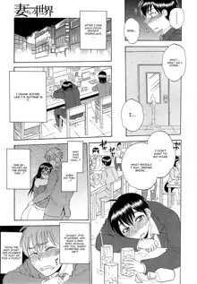 Tsuma toiu Sekai Ch. 1-2, English