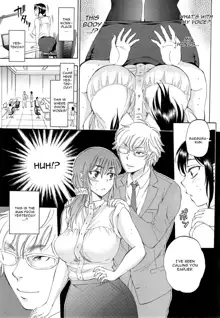 Tsuma toiu Sekai Ch. 1-2, English