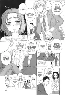 Tsuma toiu Sekai Ch. 1-2, English