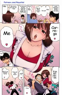 Loli Kyonyuu Mama | Loli Big Breasted Mama (decensored), Português