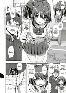 Gikei no Seiyoku o Ane ni Kawatte Shizumete Mita | I Tried Settling My Brother-in-law's Libido In my Older Sister's Place, English