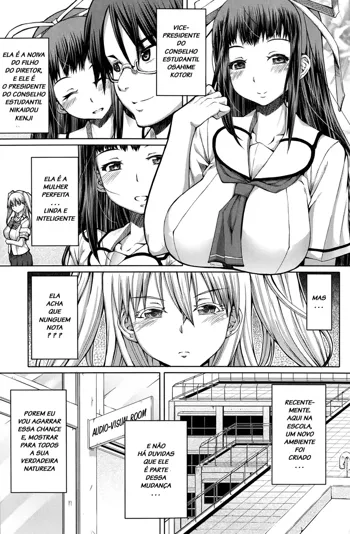 Houkago Shukujo-kai ~Sanshou Natsu~ | After School Ladies Club - Ch. 3: Natsu, Português