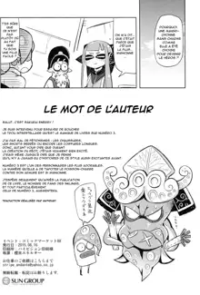 Hero Kikiippatsu, Français