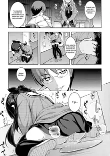 NTR² Ch. 1-5, Español