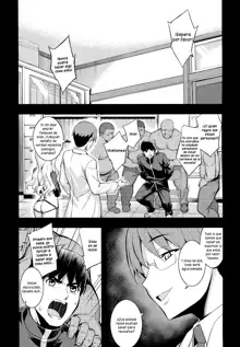 NTR² Ch. 1-5, Español