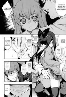 NTR² Ch. 1-5, Español