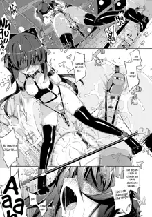 NTR² Ch. 1-5, Español