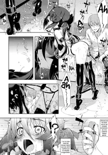 NTR² Ch. 1-5, Español