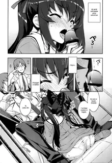 NTR² Ch. 1-5, Español