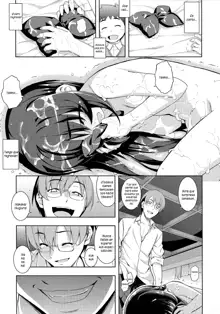 NTR² Ch. 1-5, Español