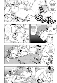 NTR² Ch. 1-5, Español