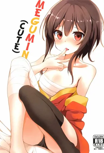 Megumin (Kawaii) | Мегумин, Русский