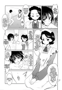 Code Gyass Sayoko-san ga Miteiru | Code Geass' Sayoko-san is Watching, English