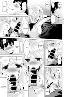 Noraneko Shoujo to no Kurashikata Vol.1 - Ch.1, Русский