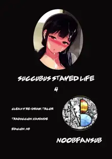 Succubus Stayed Life 4, Español