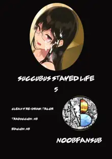 Succubus Stayed Life 5, Español