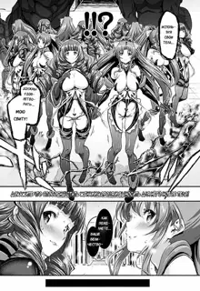 Majuu Jouka Shoujo Utea Ch. 5 (decensored), Русский