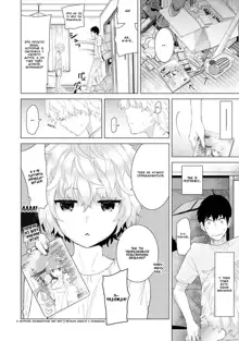 Noraneko Shoujo to no Kurashikata Vol.1 - Ch.3, Русский