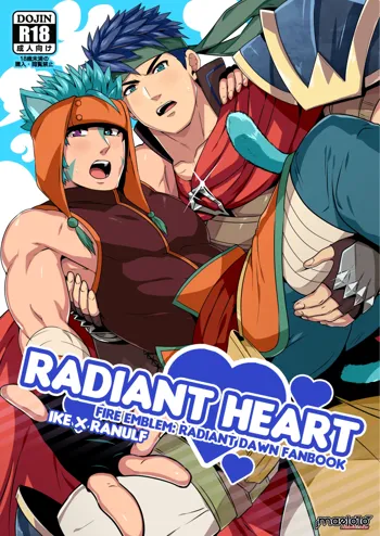 RADIANT HEART (decensored), English