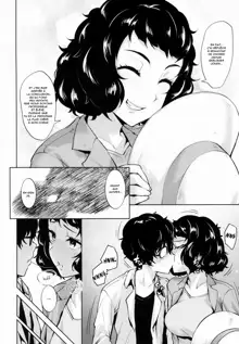 Jitsu wa Kawakami no Hou ga Sessei Dekinai Setsu | I can't restrain myself when I'm next to Kawakami, Français