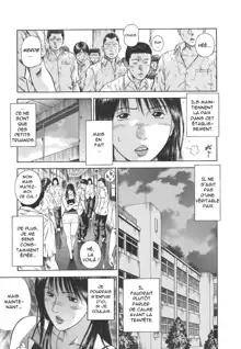 MORAL HAZARD ~Haitoku no Kyoudan~ Ch. 1, Français