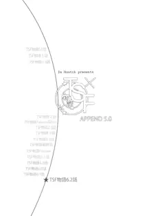 TSF物語 APPEND 5.0, 日本語