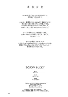 BOSOM BUDDY, 日本語