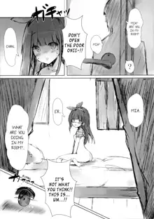 Onii-chan wa Onapet | Onii-chan is my masturbation inspiration, English