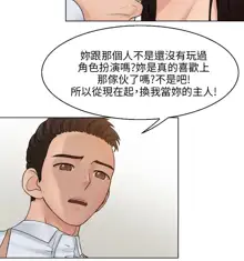 俏妞咖啡馆1-30, 中文