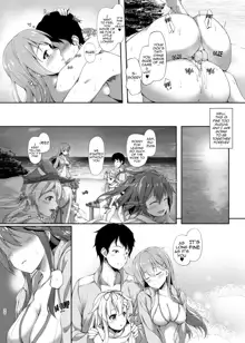 Suzuya to Natsu LOVE VACATION | Summer Love Vacation With Suzuya (decensored), English