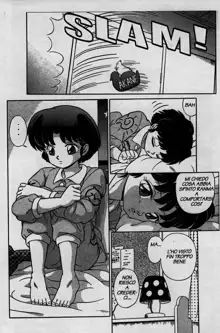 Ranma X, Italiano