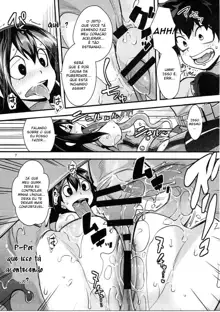 Tsuyu-chan to... Shite | Do Tsuyu-chan, Português