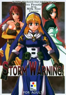 Storm Warning, English