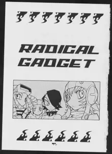 Radical Gadget, 日本語