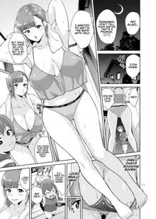 Sister Complex, English