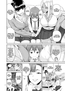 Sister Complex, English