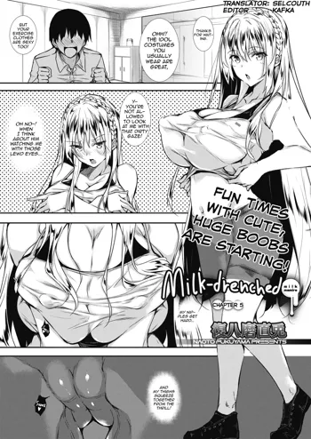 Milk Mamire | Milk Drenched Ch.5, English