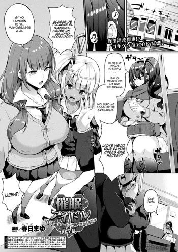 Saimin Idol ~Happy Clover ga Chiriochiru made~ Ch. 5