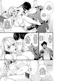 Gakuen no Ojou-sama ga Roshutsukyou no Dohentai datta Hanashi Ch. 4, Русский