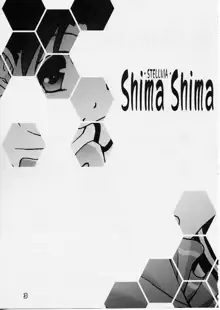 Shima Shima, 日本語