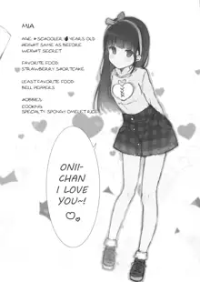 Onii-chan no Shasei Kanri-gakari desu | Onii-chan's ejaculation management, English